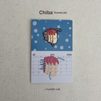 LIL PUBLIC “Enamel Pins” Vol 2