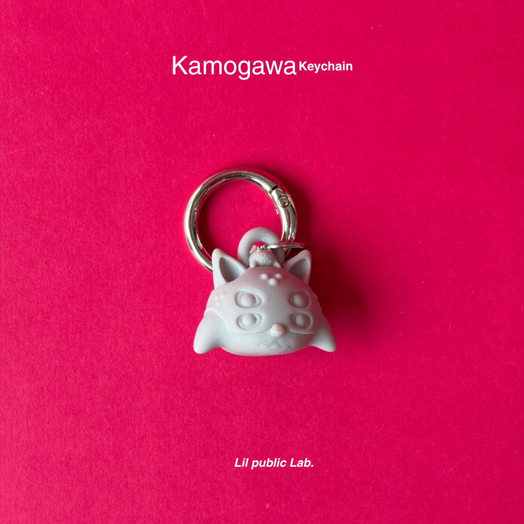 LIL PUBLIC LAB 3D Toys Keychain "Vol 3"