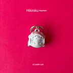LIL PUBLIC LAB 3D Toys Keychain "Vol 3"